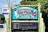 Sea Pirate Campground