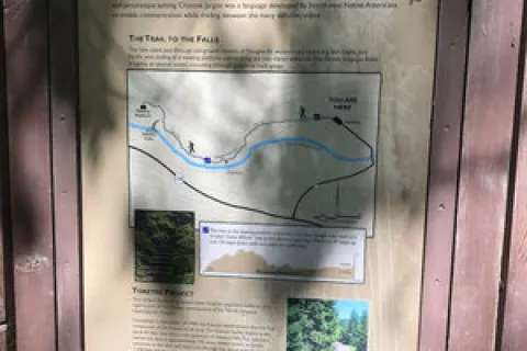 Eagle Rock Campground