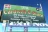 Cardwell Store & RV Park