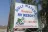 Gulf Waters RV Resort