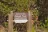 West South Twin Campground