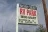 Silver Creek RV Park